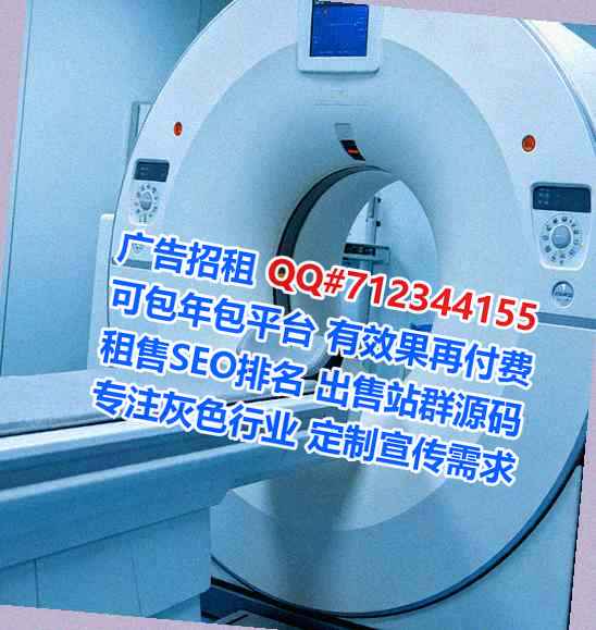云州IVF贸易经营部